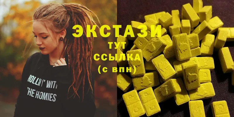 Ecstasy 280мг  Дорогобуж 